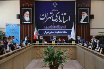 نشست استاندار تهران