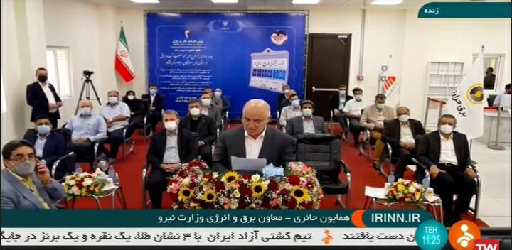 نیروگاه سیکل ترکیبی هنگام در بندرعباس بهره برداری شد