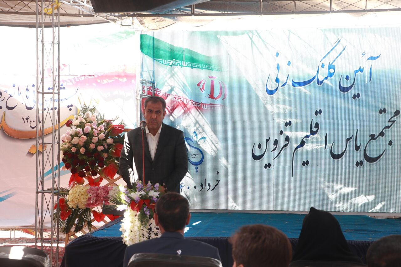 سرمایه‌گذاران بخش تولید باید قداست پیدا کنند