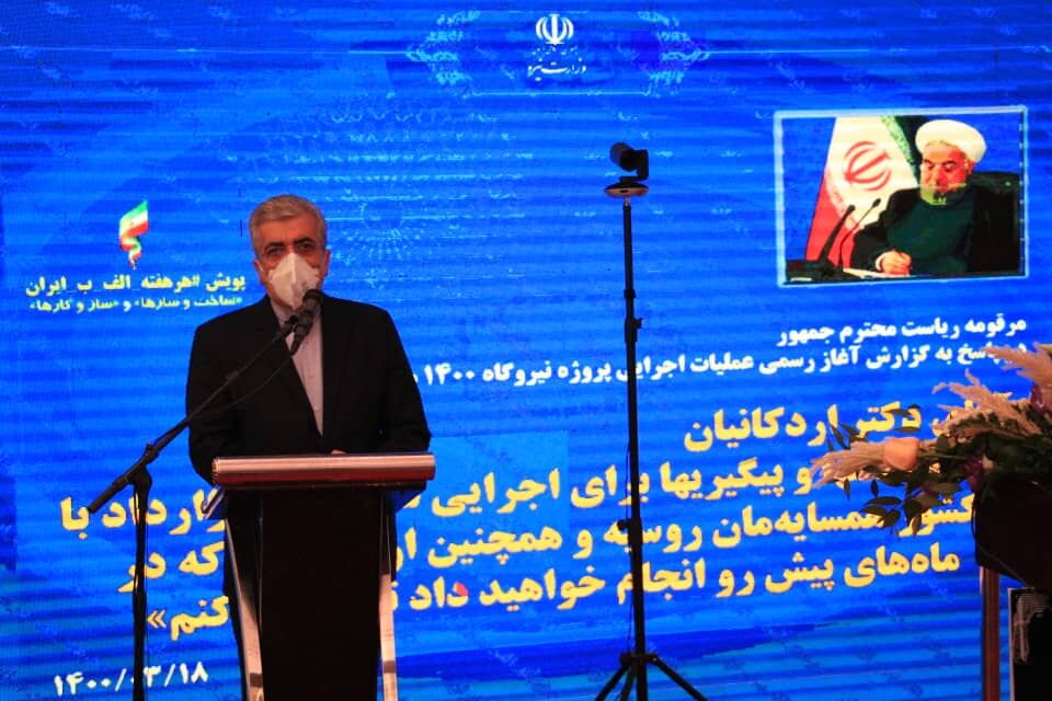 مهمترین رخدادهای هرمزگان در هفته ای که گذشت مهمترین رخدادهای هرمزگان در هفته ای که گذشت