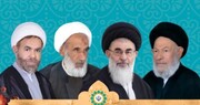 نمایندگان فارس در مجلس خبرگان: مردم، دشمن را در انتخابات ناکام کنند