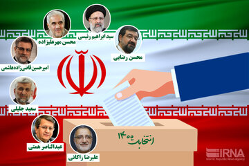 آخرین تحولات انتخاباتی استان‌ها سه روز مانده به ۲۸ خردادماه