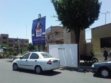 ۶۰ سازه تبلیغاتی برای انتخابات ۲۸ خرداد در شهرری نصب شد