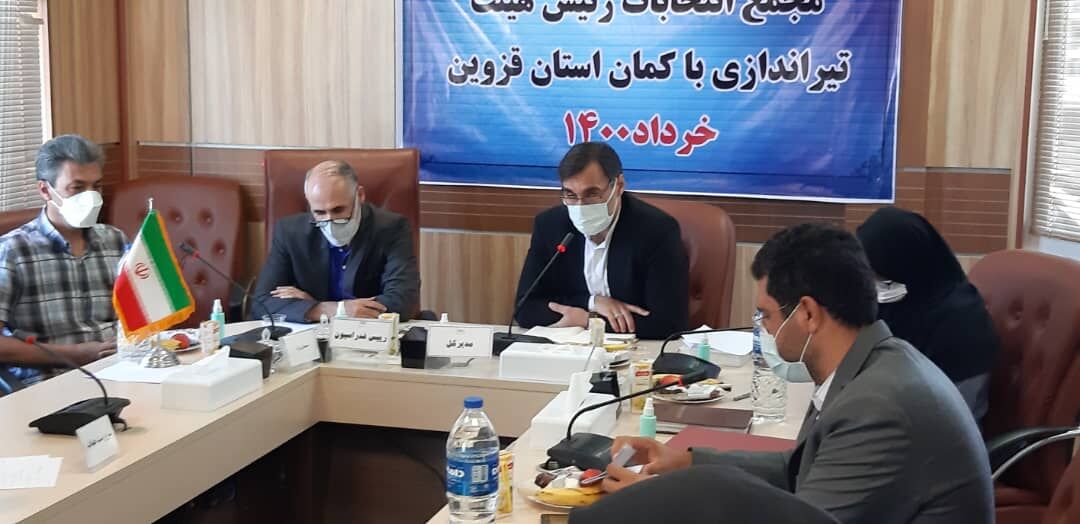 جذب حامی مالی، حلقه مفقوده رشته تیر و کمان است