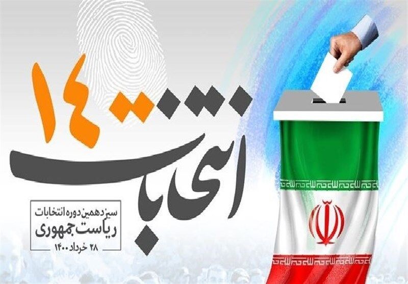 رییس ستاد سعید جلیلی در خوزستان:مردم سالاری از دل دین درآمده است