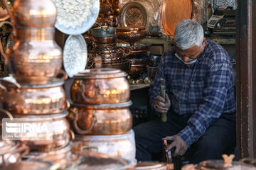 Isfahan