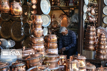 Isfahan