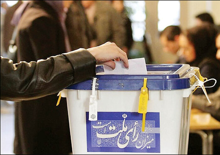 فراخوان نهادها و دوایر دولتی استان مرکزی برای مشارکت حداکثری