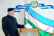 نگاهی به نظام انتخاباتی در ازبکستان