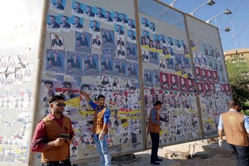 پیروزی در انتخابات با رعایت اخلاق مداری 