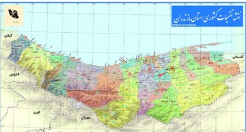 نام شهر زرگرمحله بابل به « زرگر » تغییر یافت