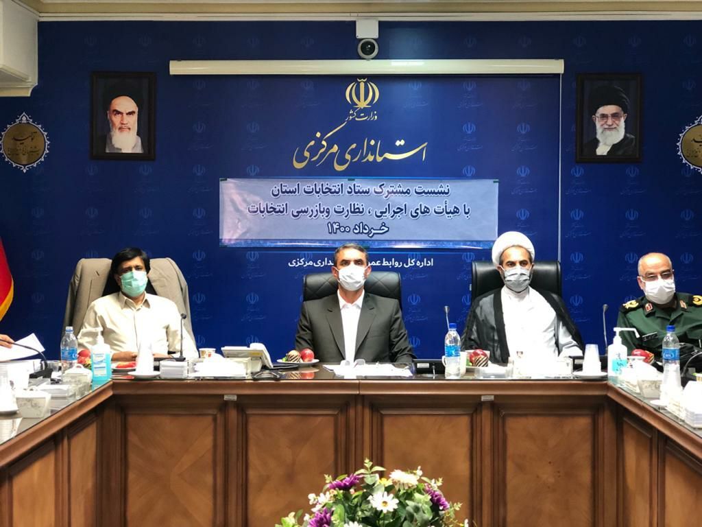 استاندار: مقدمات برگزاری انتخابات جامع در استان مرکزی فراهم است