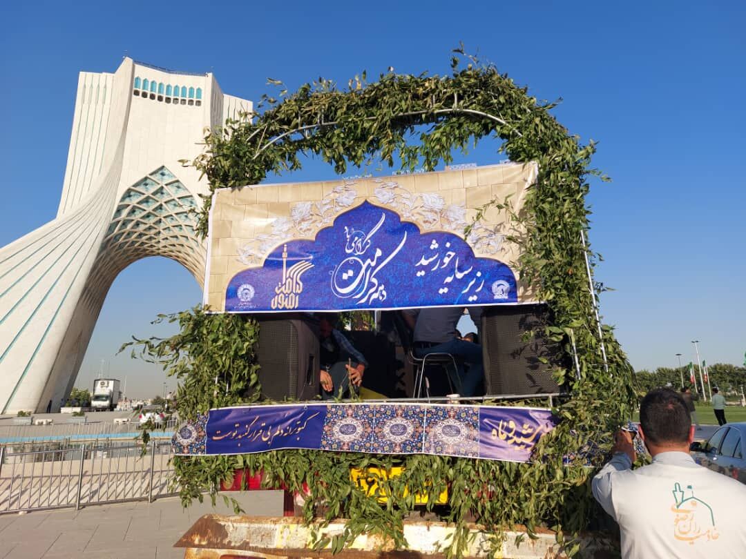 کاروان خودرویی زیرسایه خورشید در تهران به راه افتاد