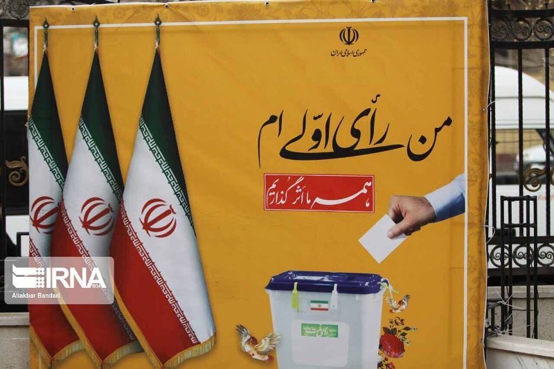 ۶۳ هزار رأی اولی البرز آماده شرکت در انتخابات شدند