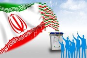 دعوت مدیرکل هنرهای نمایشی وزارت فرهنگ از اهل هنر برای حضور در انتخابات