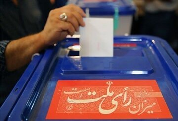 استادان بسیجی دانشگاه علوم پزشکی مشهد برمشارکت در انتخابات تاکید کردند
