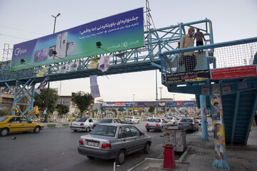 نامزدهای انتخاباتی متخلف استان مرکزی شناسایی شدند