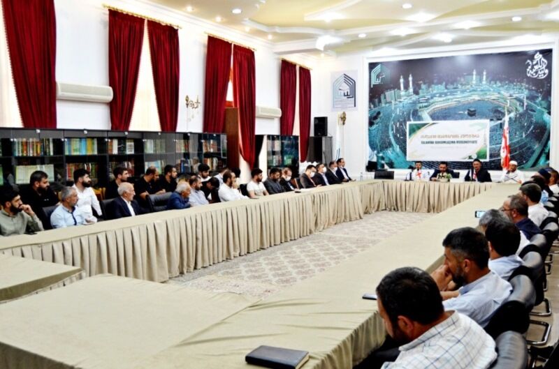 کنفرانس فرهنگ هم یاری در اسلام، در گرجستان برگزار شد