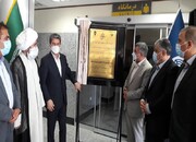 بیمارستان ۹۶ تختخوابی مهر تکاب با دستور رییس جمهوری افتتاح شد