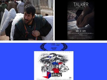 Cinéma : trois films iraniens en compétition dans trois pays européens