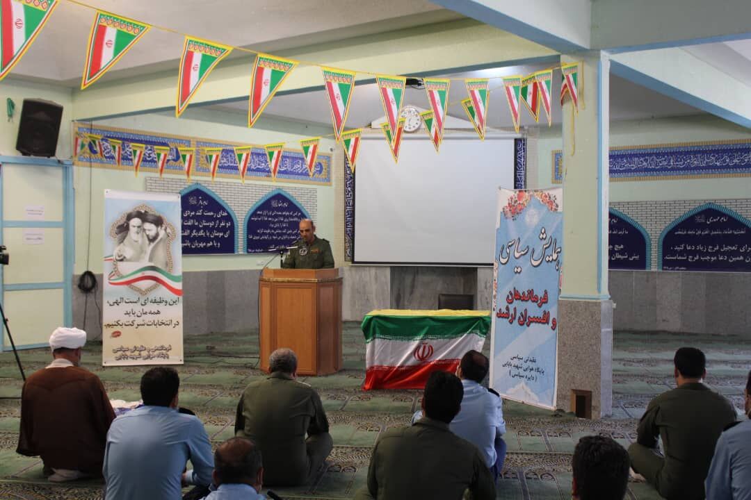 مشارکت در انتخابات قدرت سیاسی در عرصه بین الملل را به همراه دارد