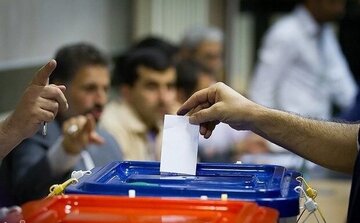 رای اول‌وقت به جمهوری اسلامی 