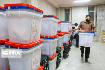 L'élection présidentielle 2021 dans les provinces iraniennes