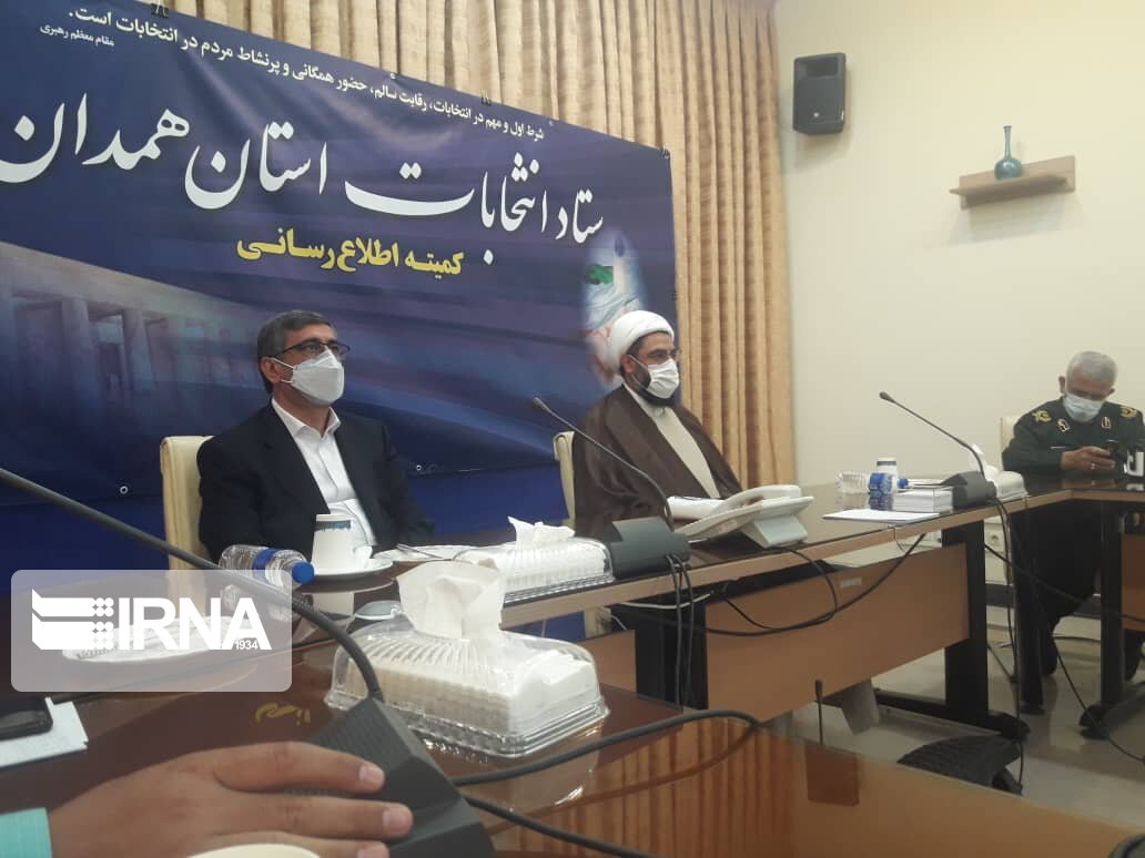انتخابات همدان در امنیت و با رعایت پروتکل های بهداشتی در حال انجام است