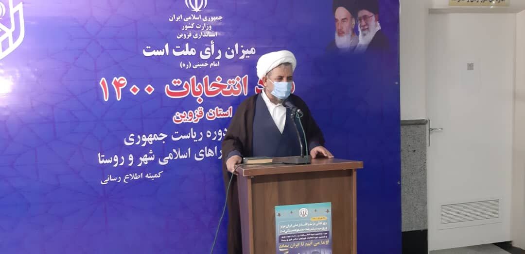 امروز میدان مبارزه با دشمن حضور در پای صندوق‌های رای است