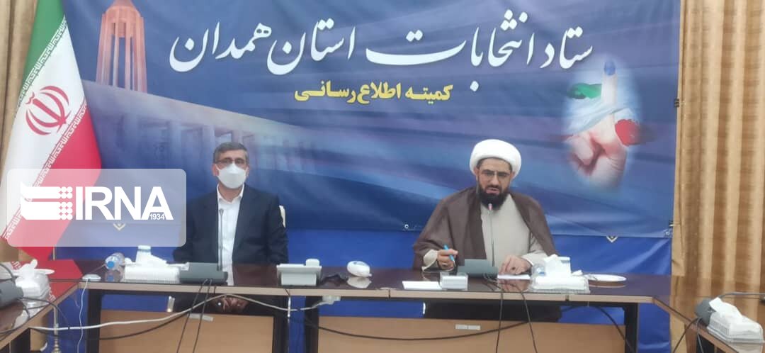 امام جمعه همدان: مشارکت حداکثری قدرت چانه زنی دولت را افزایش می‌دهد 
