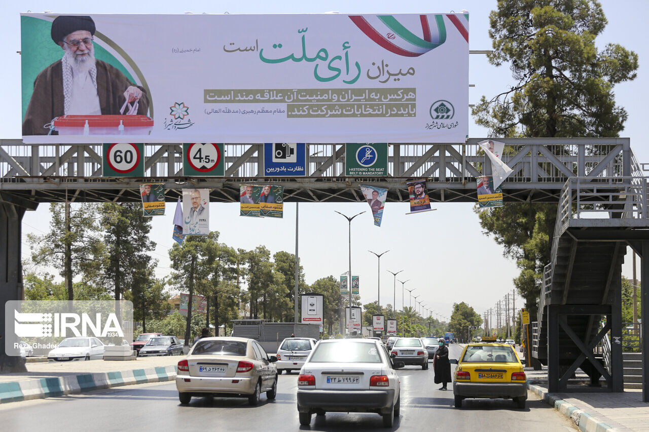 شیراز و حضور وحدت بخش پیروان ادیان الهی در انتخابات 