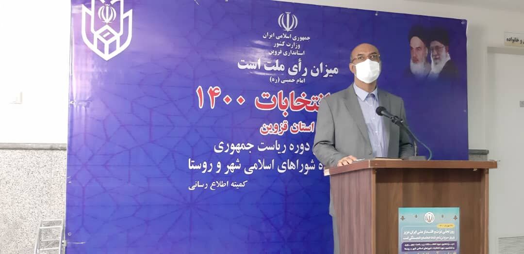 ۳۰۰ هزار تعرفه انتخاباتی در استان قزوین مصرف شده است