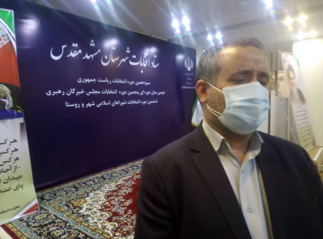 بیشتر آرای اخذ شده انتخابات شورای شهر مشهد الکترونیکی بوده است