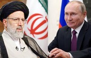 Putin congratulates Iran's President-elect