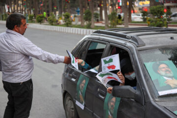 جشن هواداران رییسی پس از اعلام نتایج انتخابات