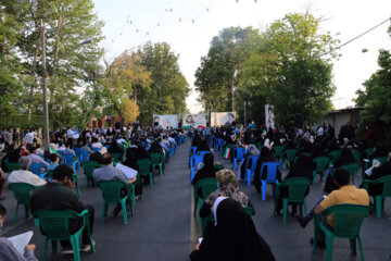 جشن حماسه حضور در ارومیه