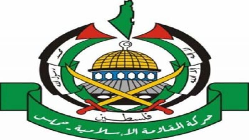 Hamas congratulates Iran Leader, nation on successful holding of election