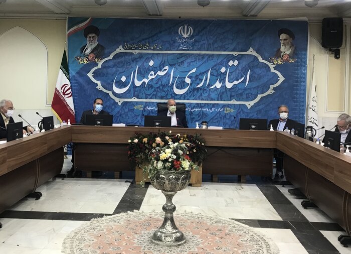 نقش بی‌بدیل اصفهان در توسعه ملی کشور تبیین می‌شود