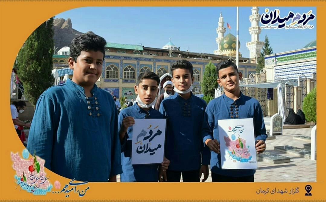 تقدیر مدیرکل آموزش و پرورش کرمان از حضور حماسی رای اولی‌ها در انتخابات