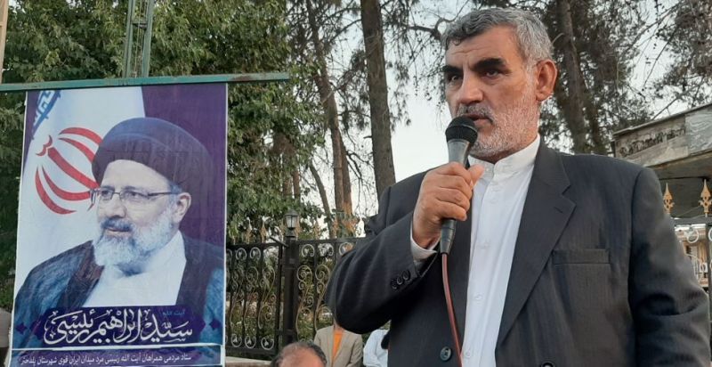 جشن پیروزی "سید ابراهیم رییسی" در پلدختر برگزار شد