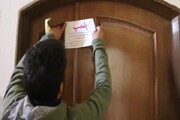 ۴۰ مرکز مداخله‌گر درمان در مشهد مهر و موم شد