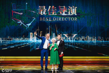 图说伊朗电影获第24届上海国际电影节两项大奖