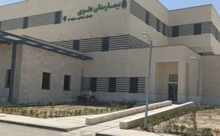 بیمارستان مراوه‌تپه در منطقه مرزی ایران و ترکمنستان افتتاح شد