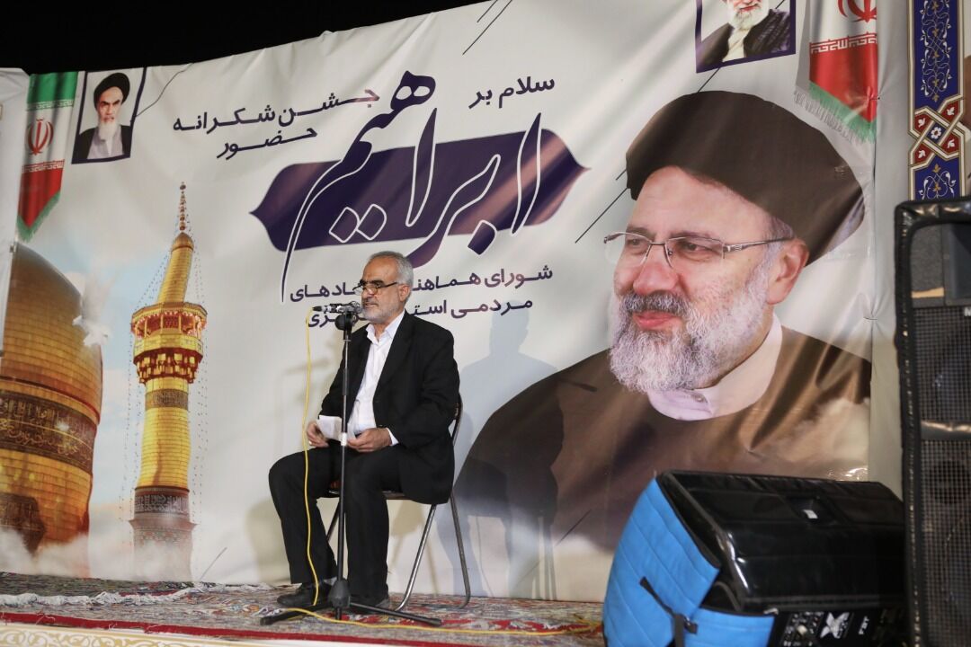 انسجام بخشی میان نیروهای انقلابی در استان مرکزی ضروری است