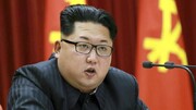 الزعيم الكوري الشمالي  يهنئ رئيسي بفوزه في الإنتخابات الرئاسية