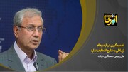  ربیعی: تصمیم‌گیری درباره برجام ارتباطی به نتایج انتخابات ندارد