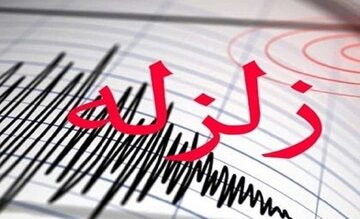 زلزله ۴.۲ ریشتری حوالی عنبرآباد در استان کرمان را لرزاند  