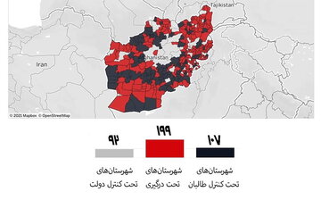 سقوط سریالی شهرها در افغانستان؛دست های پشت پرده یا خروج غیر مسوولانه 