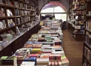 همبستگی جهانی برای بازسازی کتابفروشی ویران‌شده در غزه