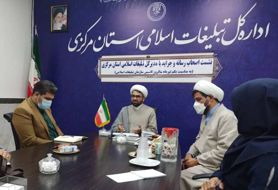 شیوه نامه مدیریت مساجد استان مرکزی نهایی شد
